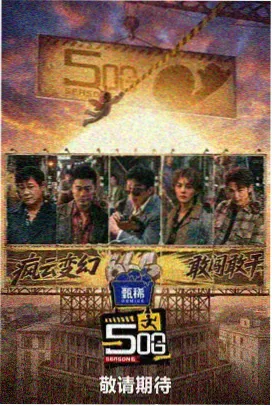 欧美午夜影院 凌晨三点的纽约 剧照