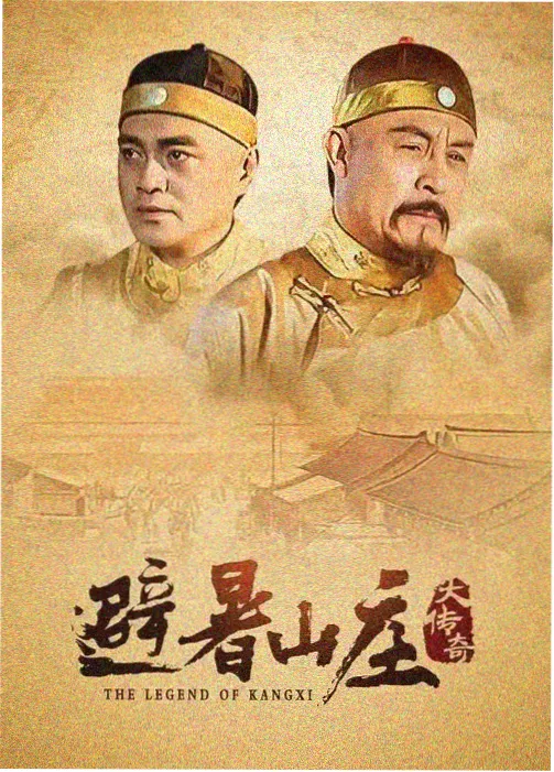 欧美午夜影院 雾港迷局 剧照