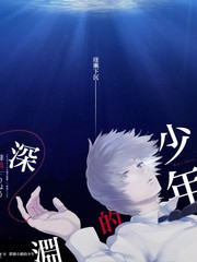 欧美午夜影院 午夜厨房 剧照