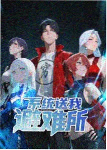 欧美午夜影院 夜行绘卷 剧照